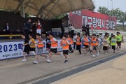 군위교육지원청, 교육장배 초·중 마라톤대회 개최