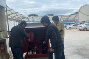 군위군, 태풍 ‘카눈' 대비 전통시장 피해 최소화 선제 대응