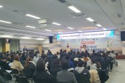 군위인재양성원, 달라지는 2023년 학생선발 설명회 개최