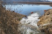 한국농어촌공사 의성군위지사, 낙동강 용수 40㎞ 끌어와 12개 저수지 물채우기 추진