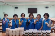 빈첸시오회, ‘취약계층 반찬 나눔’ 자원봉사