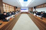 군위군, '대구시 연계 지역발전방안 계획수립 연구용역' 보고회 개최
