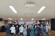 군위교육지원청, 경북소년체육대회 선수단 결단식