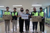 LX한국국토정보공사 군위지사,  군위군노인복지관에서 마스크 후원 및 배식봉사 진행
