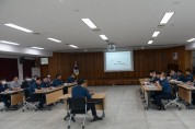 군위署, 상반기 치안성과 향상 보고회 개최