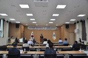 군위교육지원청, 여름방학 대비 학교 관리자 회의 개최