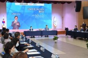 경북교육청, 2023~2026 경북미래교육기획단 출범