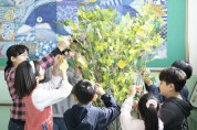 우보초, 생명존중 문화 확산을 위한 사랑의 열매 달기 행사