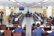 경북도의회, 경북테크노파크 원장 후보자 인사검증 회의 개최