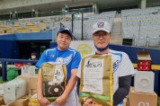 군위축협, 임직원 자발적으로 사회취약계층을 위한 쌀(현토미) 기부