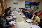경북도, 요소수 수급 관련 긴급 비상대책 회의 개최
