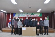 팔공농협, 하나로마트 우보점 증축 1주년 기념 고객감사 경품 행사