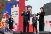 박수현 군위군의회 의장 “군위군 대구 편입 법률안 촉구”