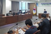 경북도, 간편식품산업 육성 기반 마련 시동