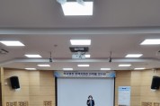 경북교육청, 적극행정 면책지원관 제도 9월 본격 시행