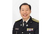 의성소방서, 제14대 김진욱 의성소방서장 취임