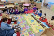 송원초등학교병설유치원 찾아오는 차 예절 교육