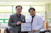 ㈜민속한우,‘ESG 실천기업 캠페인’동참…취약계층 등에 매월 정기 후원