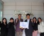 한국주택금융공사 대구지사,  군위군노인복지관에 후원금 전달
