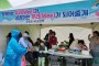 군위교육지원청, 어린이날 특별 이벤트 'Wee센터 이동상담"