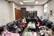 하나어린이집 원생들 설맞이 소보면 행정복지센터 방문