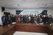 군위군 귀농귀촌연합회 총회 개최