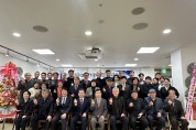 군위문인협회, 군위문학 제9호 출판기념회 및 정기총회 개최
