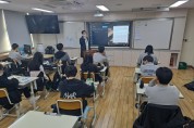 군위고, 고교학점제 정책연구학교 종결보고회 개최