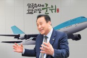 김영만 군위군수, 뇌물수수 혐의 항소심서 ‘무죄’