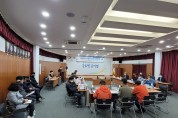 농어촌공사 의성군위지사, “2020년 정기 운영대의원회 개최”