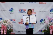군위초 테니스부 “추예성(5학년)”한국초등부테니스 전국랭킹1위 등극