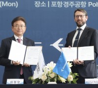 경북도, 세계 최대 중소형 항공기 제작사‘엠브레어’社와 업무협약