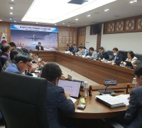 ﻿군위군의회, 군위군 대구시 편입 관련 추진 보고회 참석