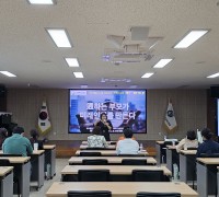 군위교육지원청, 자유학기제 이해 및 학부모 역량강화 연수 개최