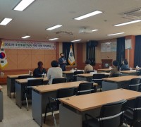 군위교육청, 초등돌봄전담사 역량 강화 직무연수 개최