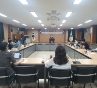 군위교육지원청, 미래를 준비하는 교육과정 운영을 위한  교사 역량강화 연수 개최