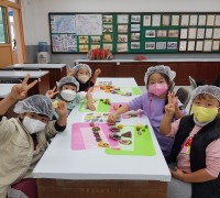 [유치원 공동교육과정] 유아 행복증진 프로그램 화본마을 체험학습