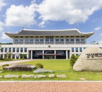 경북도의회, 태풍‘힌남노’피해 복구 선제적 대응 촉구