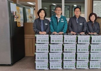 김영대 명예면장, 가정의 달 맞이 어르신 건강 위한 두유 기증