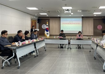 삼국유사면 지역사회보장협의체, 정기회의 개최