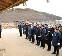군위군, 김수환 추기경 선종 15주기 추모 참배