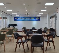 제3회 군위삼국유사 전국서예대전 전시회 개최