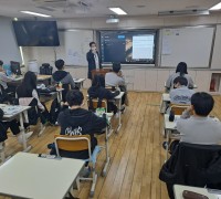 군위고, 고교학점제 정책연구학교 종결보고회 개최