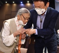 경북도, 제25회‘노인의 날’기념식...행복 100세 비전 선포